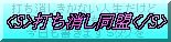 Â_aBY